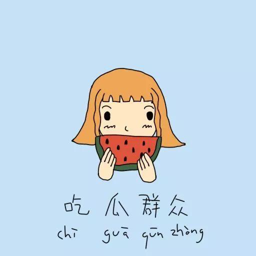 吃瓜群众小月,揭秘娱乐圈那些事儿