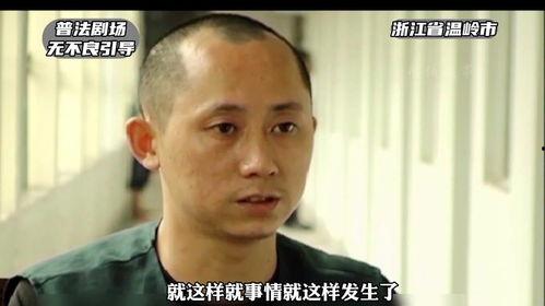 浙江情侣吃瓜,揭秘网络舆论背后的真相