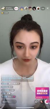 抖音西安吃瓜女,揭秘网红美食背后的故事