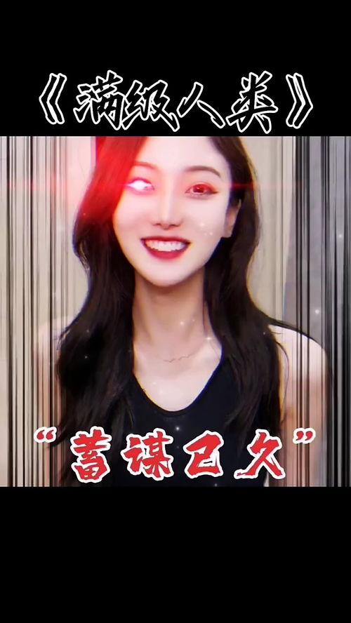 满级人类搞笑视频吃瓜,笑料横飞,笑不活了!