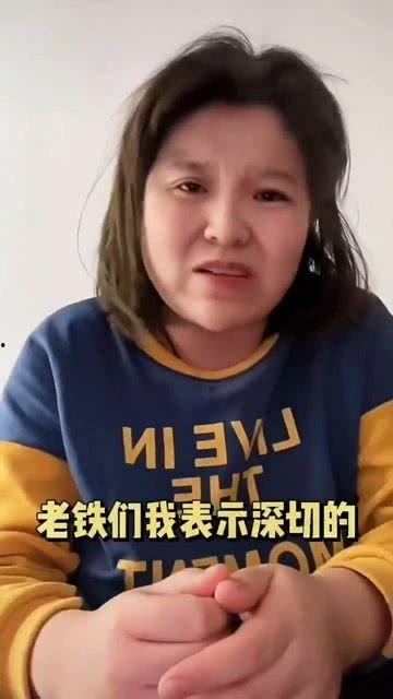 网红吃瓜阿姨,揭秘娱乐圈幕后真相