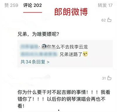 吃瓜网友评论区图片,揭秘热门事件背后的真实评论