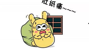 吃瓜群众2018,热点事件回顾与反思