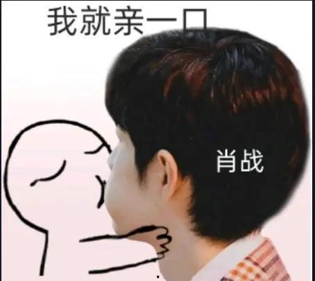 姐妹吃瓜看戏的句子,揭秘娱乐圈幕后风云