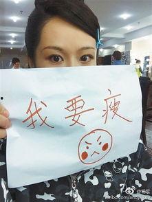 吃瓜群众要出道,迈向明星之路