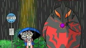 奥特曼ol吃瓜,揭秘吃瓜群众背后的精彩故事