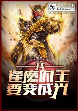 吃瓜重生小说在线阅读,娱乐圈逆袭之路