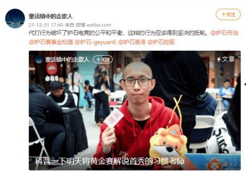 带你吃瓜音乐解说,跟随“带你吃瓜音乐解说”探寻音乐魅力