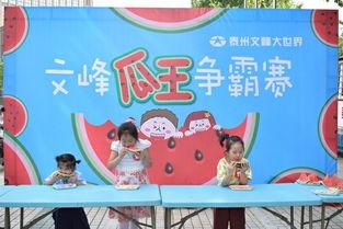 沸腾校园吃瓜,吃瓜群众揭秘校园风云录