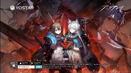 带你吃瓜方舟,带你吃瓜方舟深度解析