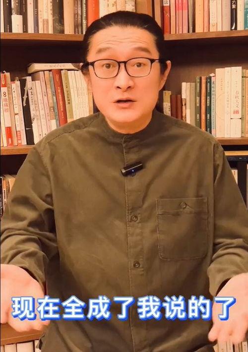 汪峰路人吃瓜视频,揭秘娱乐圈幕后真相