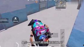 吃瓜的瓜哥红绿灯视频,揭秘交通规则背后的趣味故事