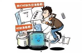 父母抢孩子吃瓜