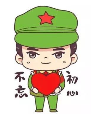 吃瓜借钱事件,揭秘网络借贷背后的真相