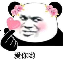 b站的吃瓜表情,网络热梗背后的文化现象