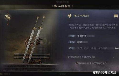 率土之滨怎么吃瓜,瓜田李下，揭秘游戏圈的那些事儿